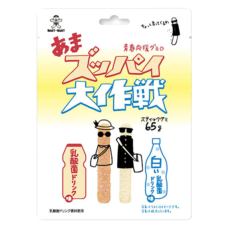 あまズッパイ大作戦 乳酸菌ドリンク味 65g