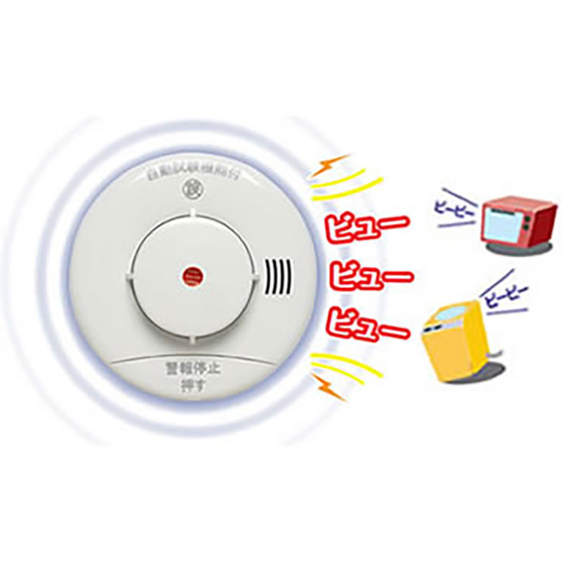 光電式住宅用火災警報器 自動試験機能付(電池式) けむタンちゃん10 KRG-1D-X