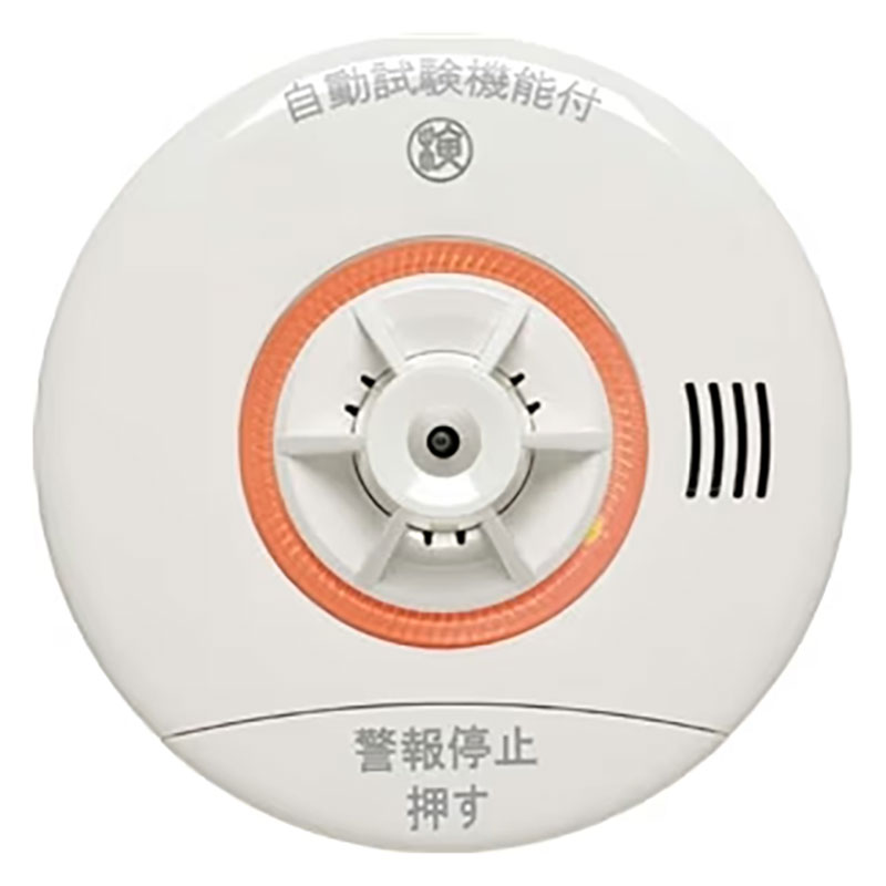 熱式 火災報知器ねつたんちゃん CRG-1D-X