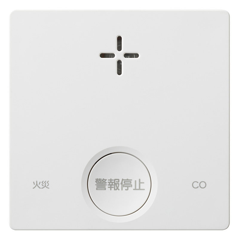●一酸化炭素検知機能付き火災警報器 SC-335