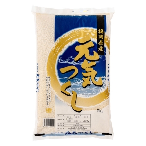 福岡県産 元気つくし 5kg