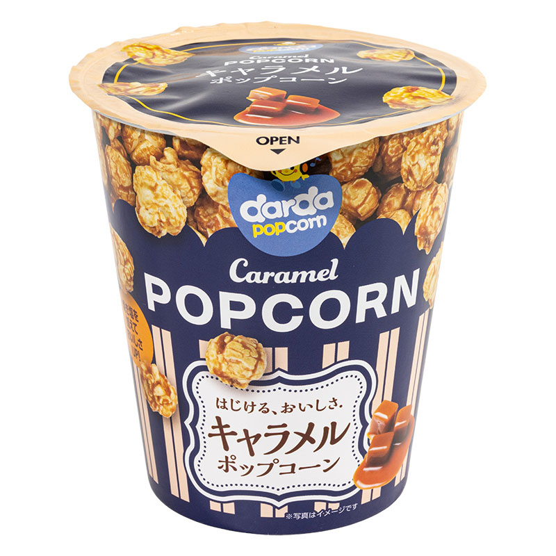 クリート キャラメルポップコーン