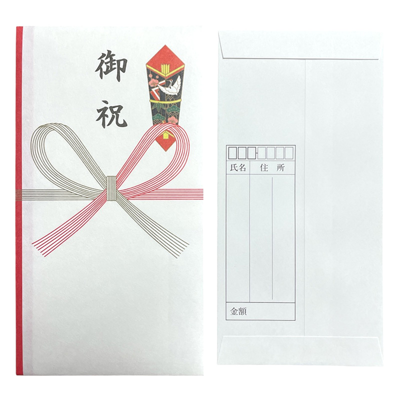 祝多当折 御祝 1枚入り