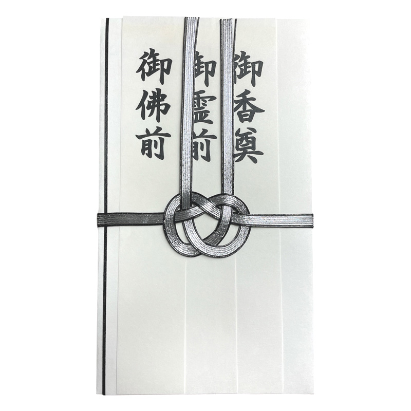 東京折 黒銀7本 短冊入