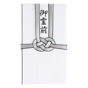 東京折 双銀耳黒10本 短冊入