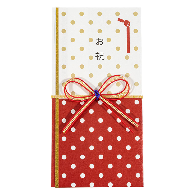 ファンシー 金封 お祝 めでたい