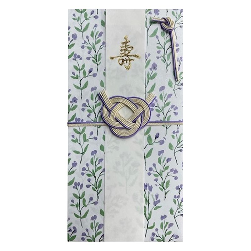 花と贈るご祝儀袋 フラワーシリーズ ラベンダー
