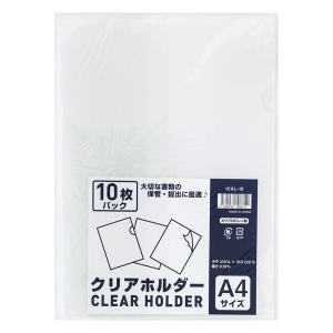 クリアホルダーA4 10枚 半透明