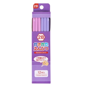 かきかた鉛筆 2B パープル 12本入り