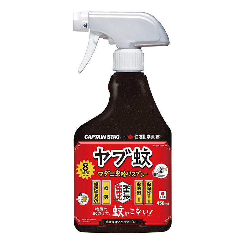 鹿番長印ノ虫除スプレー(直噴&広角噴霧) CS×住友化学園芸