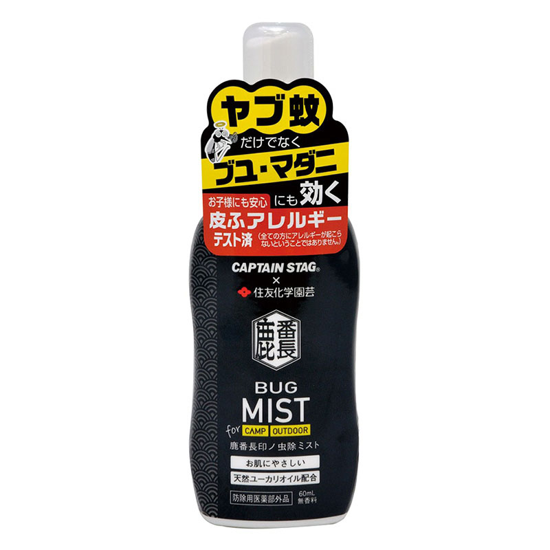 鹿番長印ノ虫除ミスト60ml キャプテンスタッグ×住友化学園芸