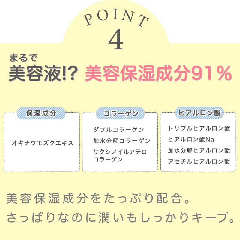 アカラン クッションジェルクレンジング 150g
