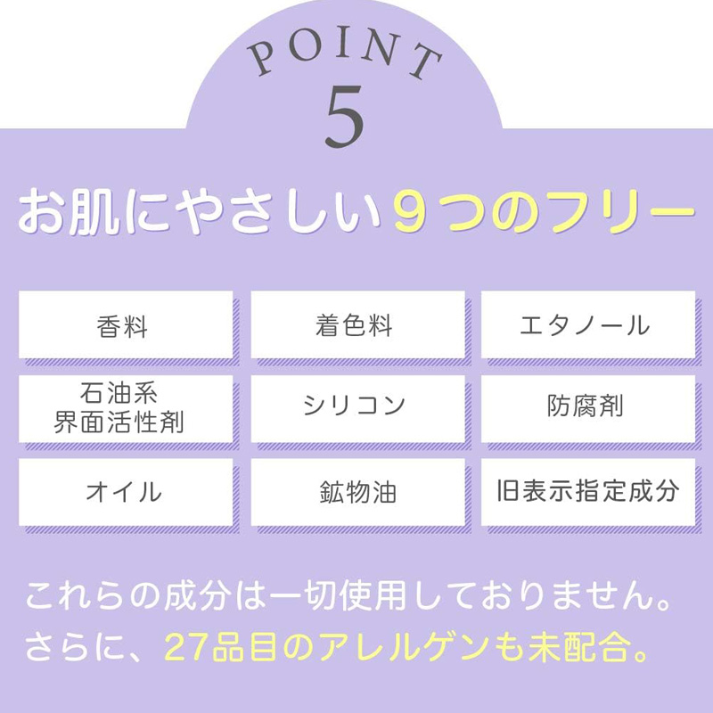 アカラン クッションジェルクレンジング 150g