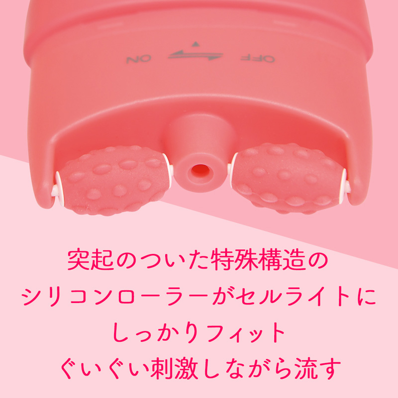 AGARISM ボディキュット 150g