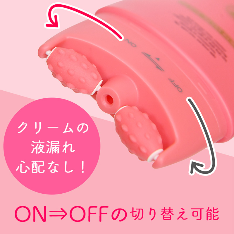 AGARISM ボディキュット 150g