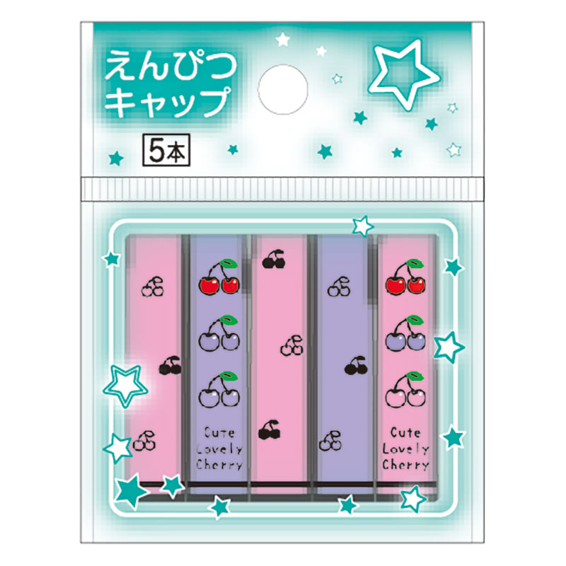 えんぴつキャップ キュートラブリーチェリー 5本パック