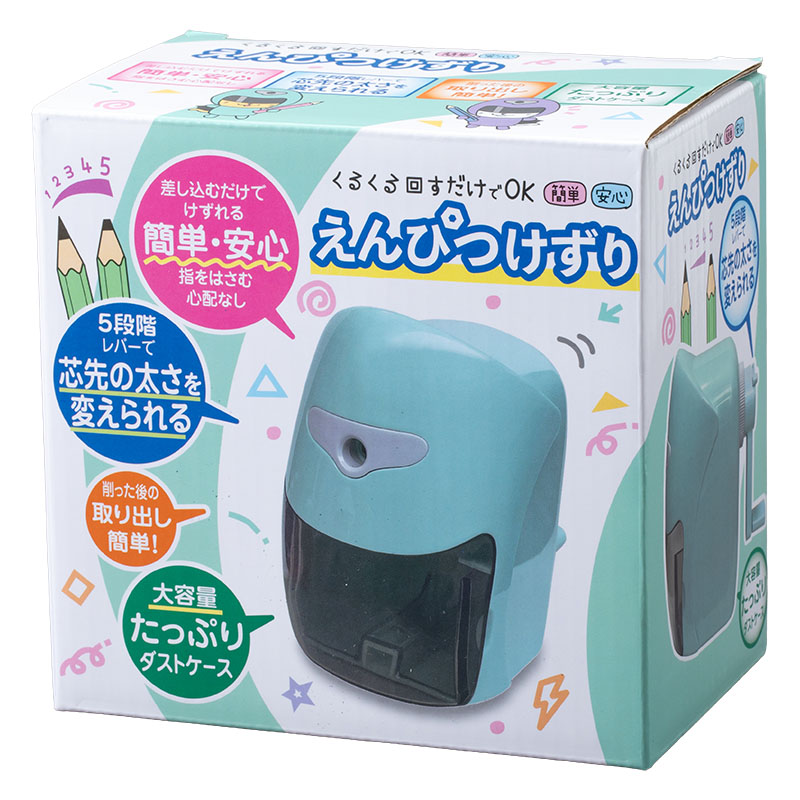 えんぴつけずり ミントブルー WPS-001MB