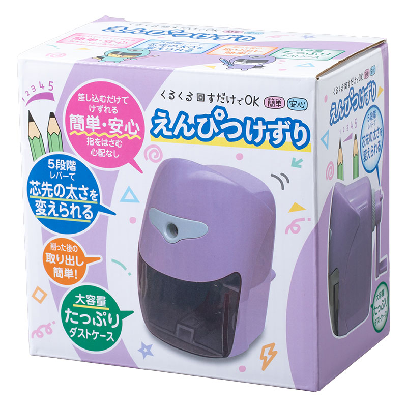 えんぴつけずり パープル WPS-001LP