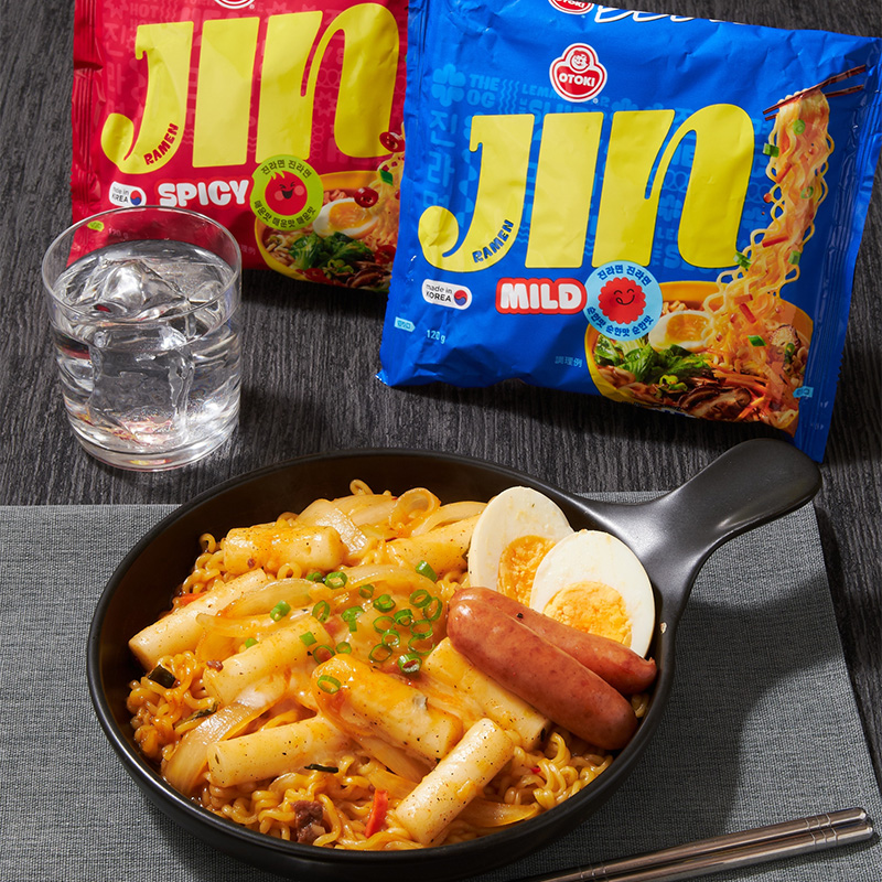 オンガネジャパン ジンラーメン マイルド 120g 120g