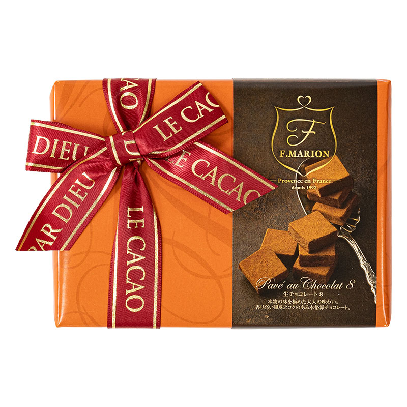 生チョコレート 8