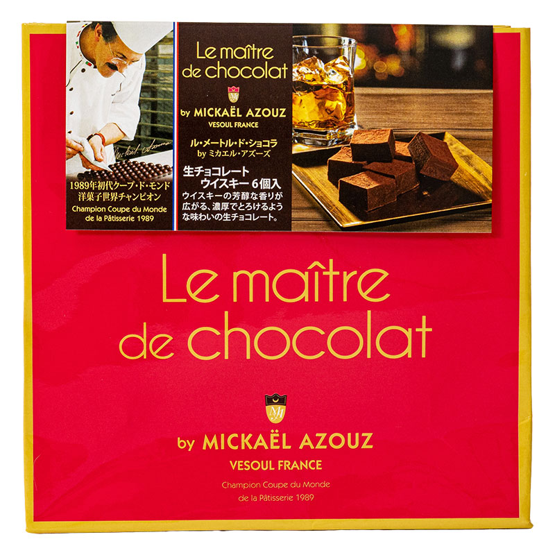 生チョコレート ウイスキー 6個入