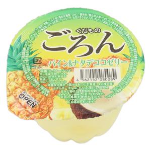 T&T くだものごろんゼリー パイン&ナタデココ 250g