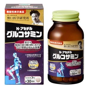 野口医学研究所 N-アセチルグルコサミン 69.3g(330mg×210粒)【機能性表示食品】