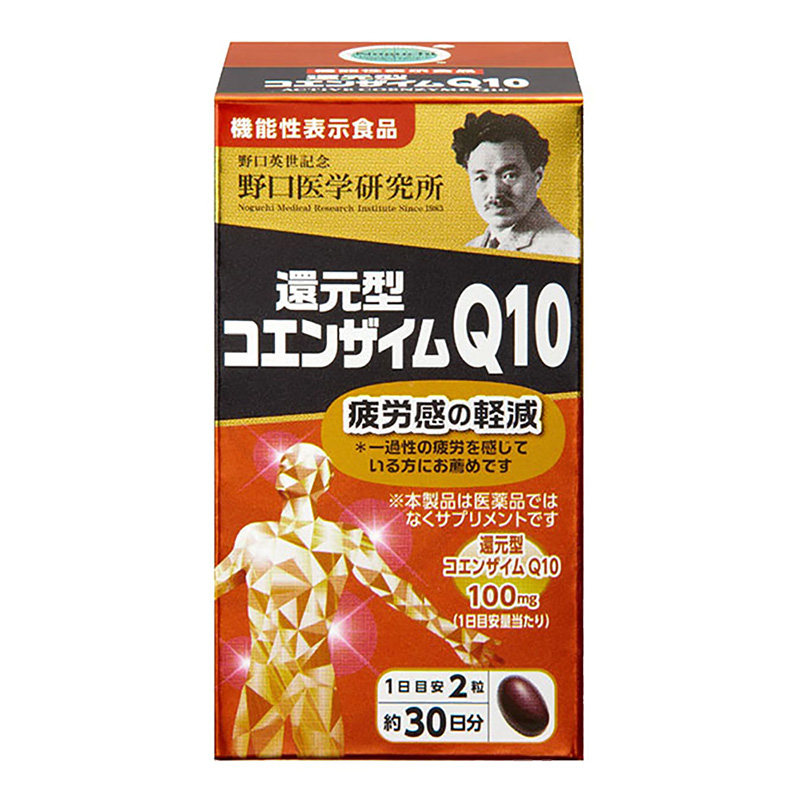 還元型コエンザイムQ10(機能) 60粒 ｜ ミスターマックスオンラインストア