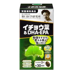 イチョウ葉&DHA・EPA 60粒