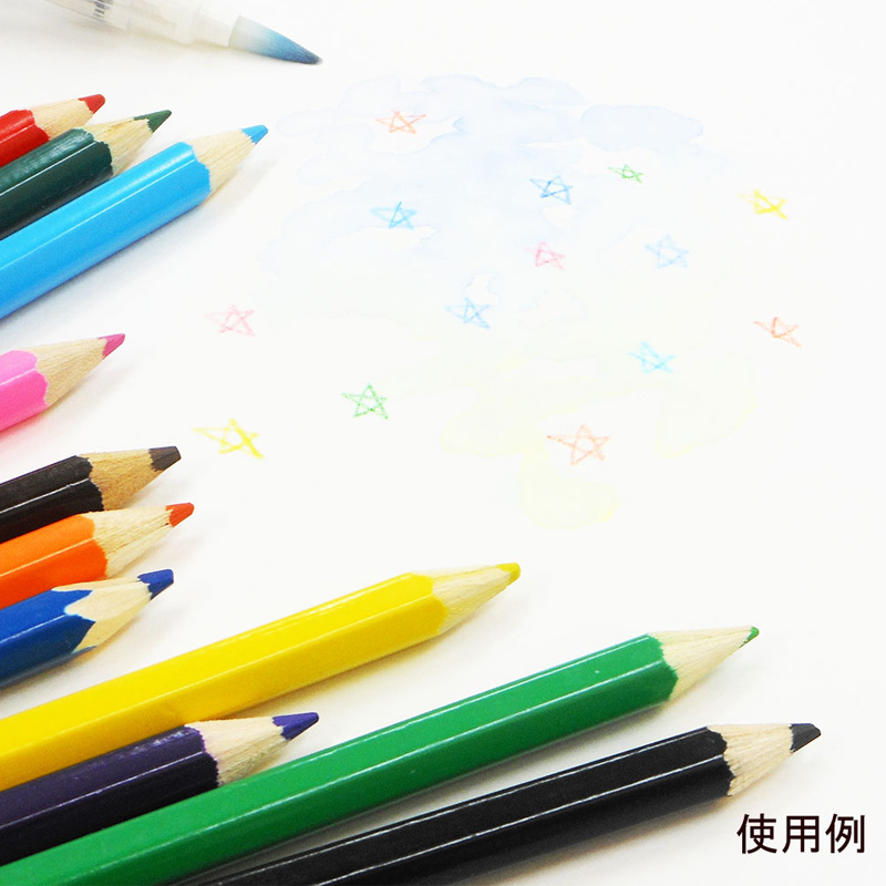 八つ切画用紙 10枚入
