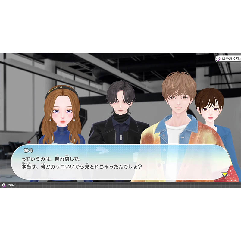 【SW2】Model Debut4 nicola モデルデビュー4 ニコラ