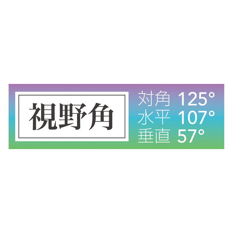 ミラー型リアカメラ付きドライブレコーダー