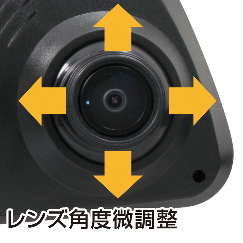 ミラー型リアカメラ付きドライブレコーダー