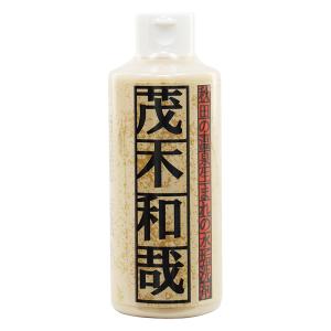 茂木和哉 垢洗剤 200ml