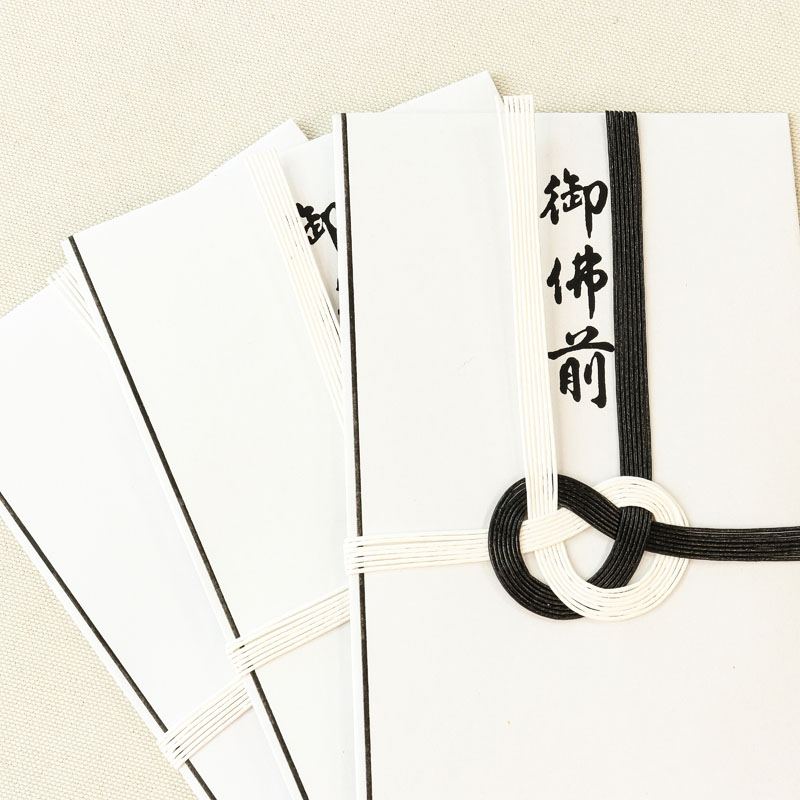 東京折 黒白7本 御佛前 3枚入
