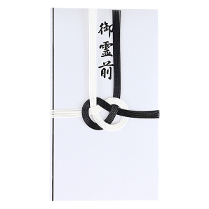 東京折黒白7本 御霊前3枚