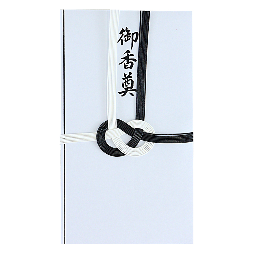 東京折黒白7本 御香奠 3枚
