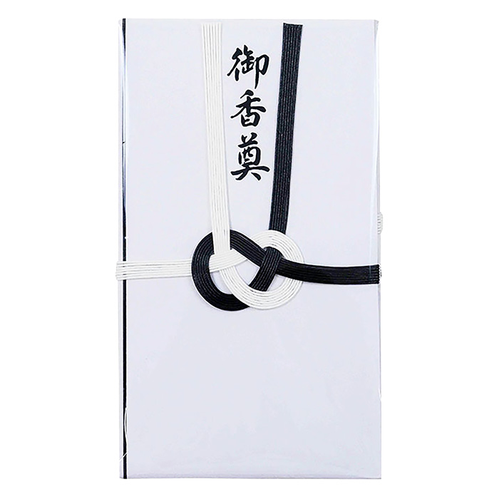 東京折黒白7本 御香奠 10枚
