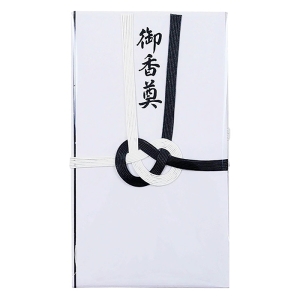 東京折黒白7本 御香奠 10枚