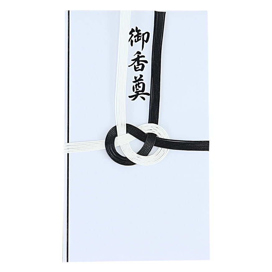 東京折黒白7本 御香奠 10枚