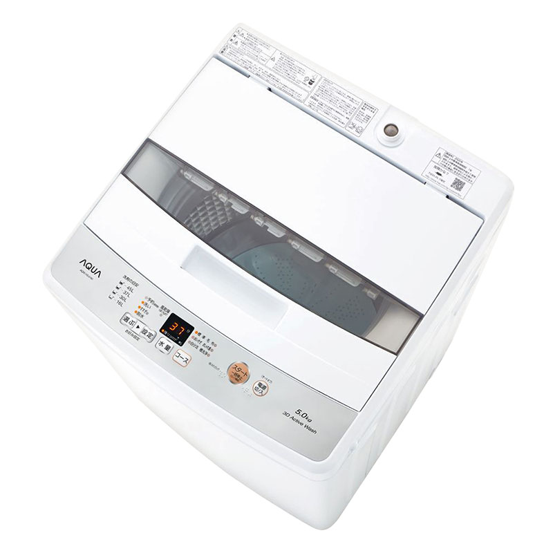 5kg 全自動洗濯機 AQW-H54