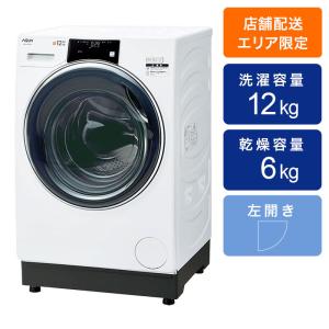 12kgドラム式洗濯機乾燥機 AQW-D12N ホワイト ｜ ミスターマックス 