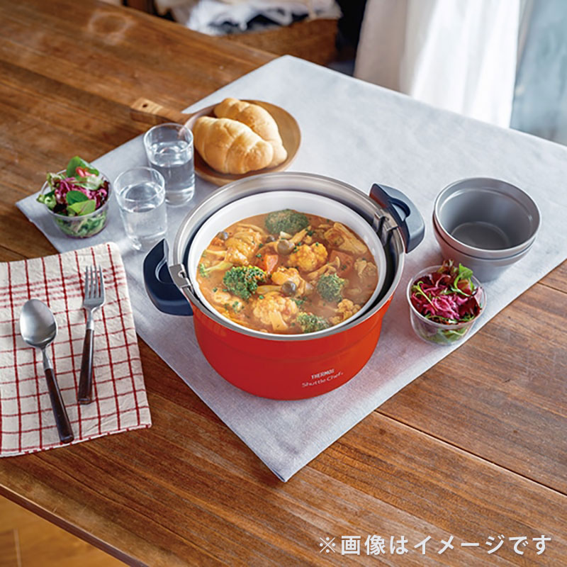 【お取り寄せ商品】真空保温調理器 シャトルシェフ 2.8L アーバンレッド KBJー3002