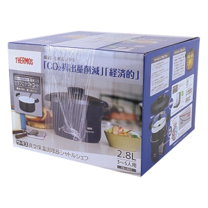 真空保温調理器 シャトルシェフ 2.8L ネイビー KBJー3002