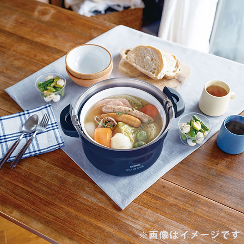 【お取り寄せ商品】真空保温調理器 シャトルシェフ 2.8L ネイビー KBJー3002