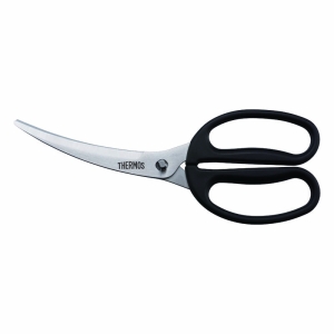 キッチンバサミ カーブ ブラック