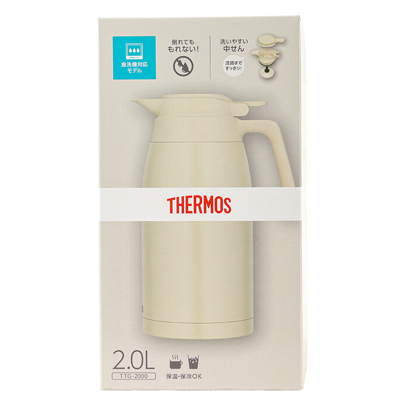 ステンレスポット 2.0L 保温・保冷 アイボリー