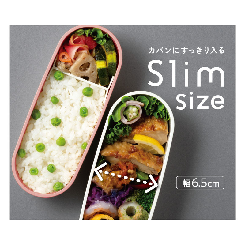 フレッシュランチボックス 600ml ピンク