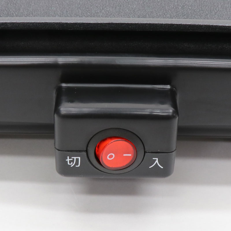 2WAYクッキングプレート HT-551