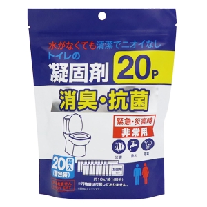 トイレの凝固剤 20袋入 HED-7141